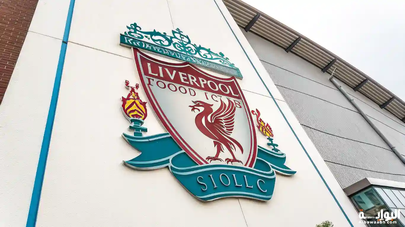 تاريخ نادي ليفربول