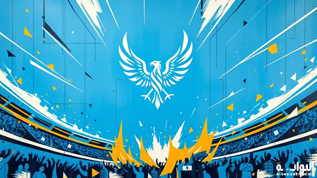 تاريخ مانشستر سيتي