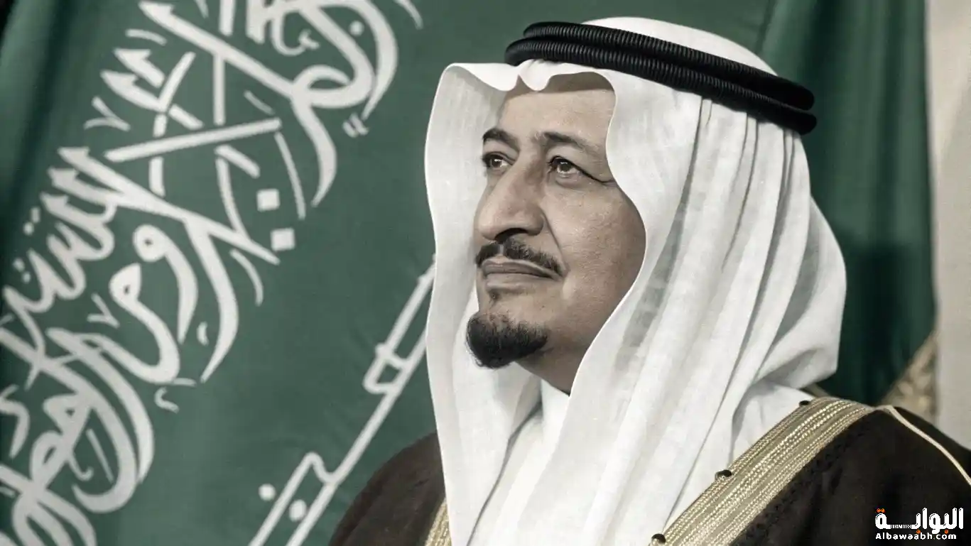 الملك عبدالعزيز
