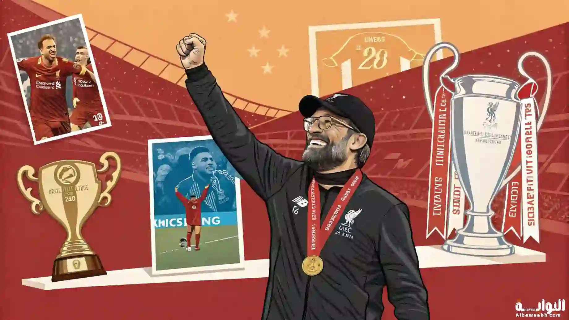 إنجازات يورجن كلوب