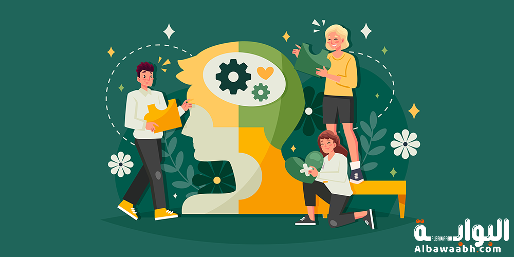 الصحة النفسية للأسرة