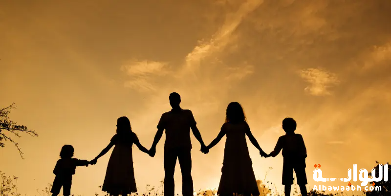 أهمية العلاقات الأسرية