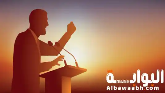 رؤية الرئيس في المنام والتحدث معه 