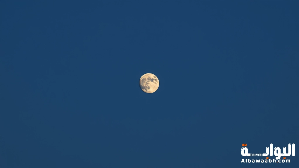 رؤية القمر بدرًا فى المنام