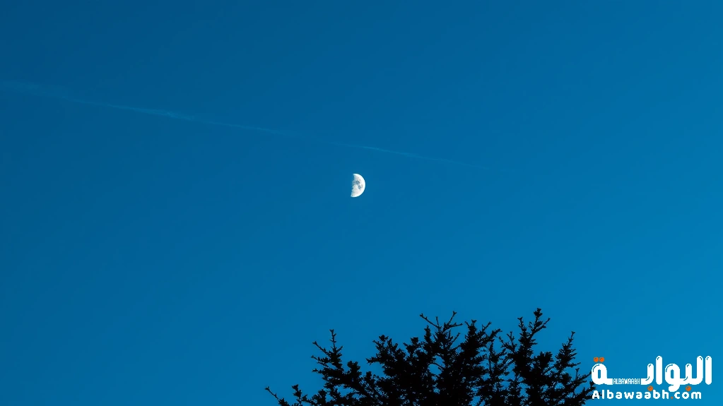 رؤية القمر بدرًا فى المنام