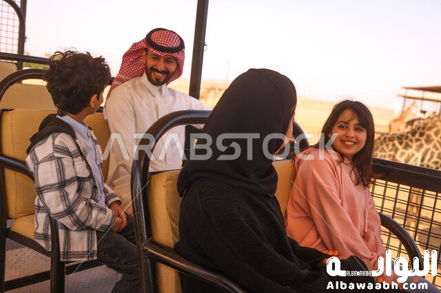 فعاليات عائلية