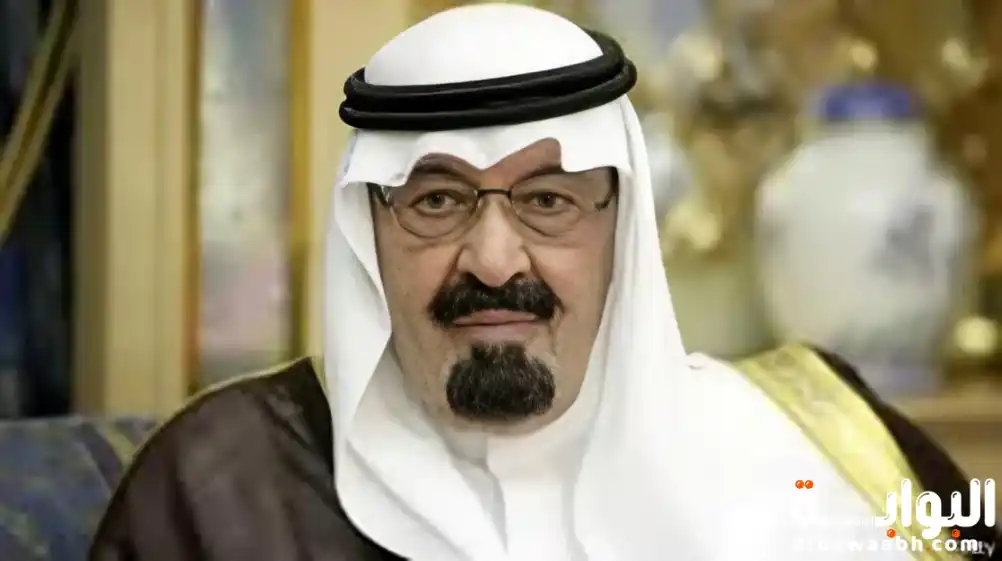 الملك عبد الله بن عبد العزيز