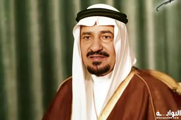 الملك خالد: ملك السعودية