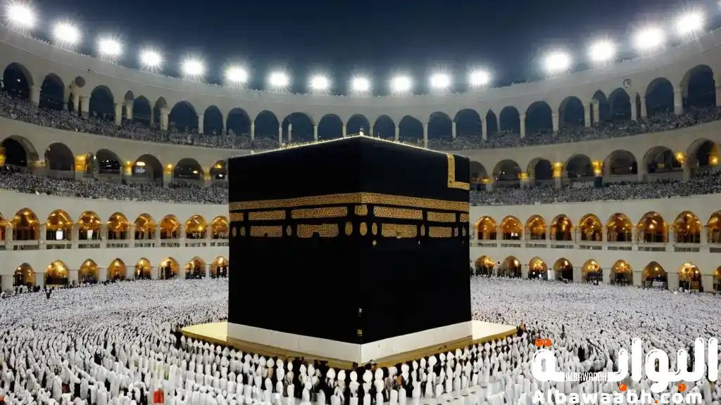 السياحة الدينية في السعودية