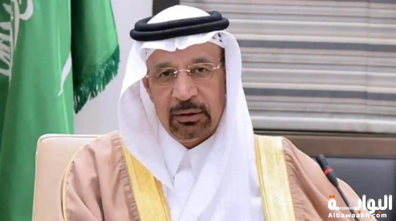 خالد بن عبدالعزيز الفالح: مهندس الطاقة والاقتصاد السعودي