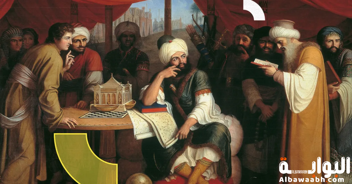هارون الرشيد