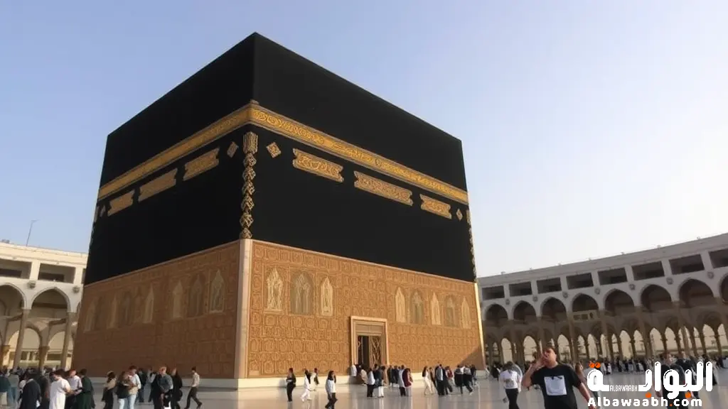 حلم رؤية الكعبة من الداخل