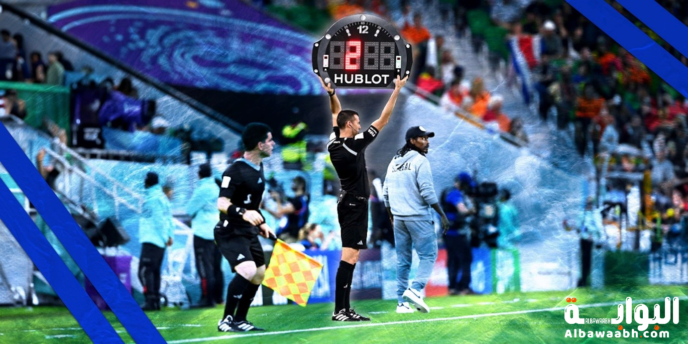 دور الحكم الرابع في كرة القدم