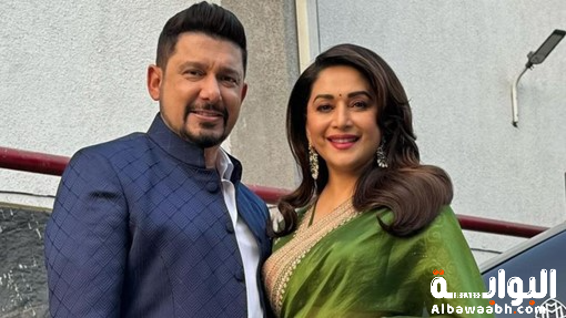 مادري ديكسيت