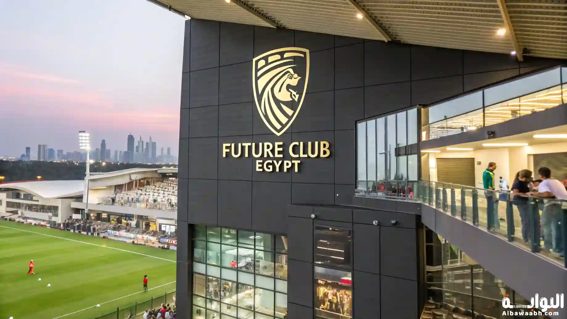 تاريخ نادي فيوتشر المصري