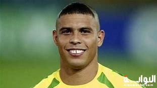من هو رونالدو البرازيلي؟