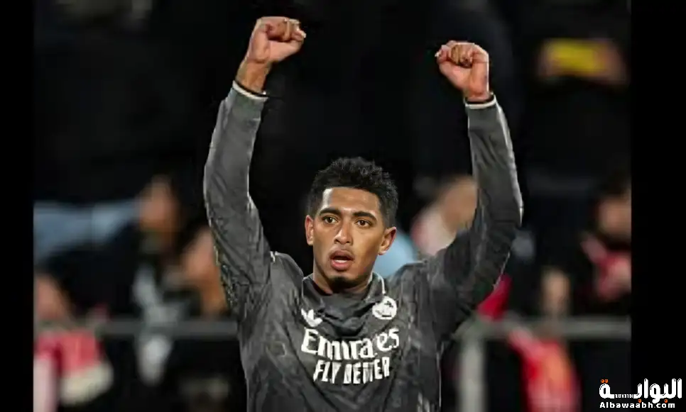 أهداف بيلينجهام في الدوري الإسباني