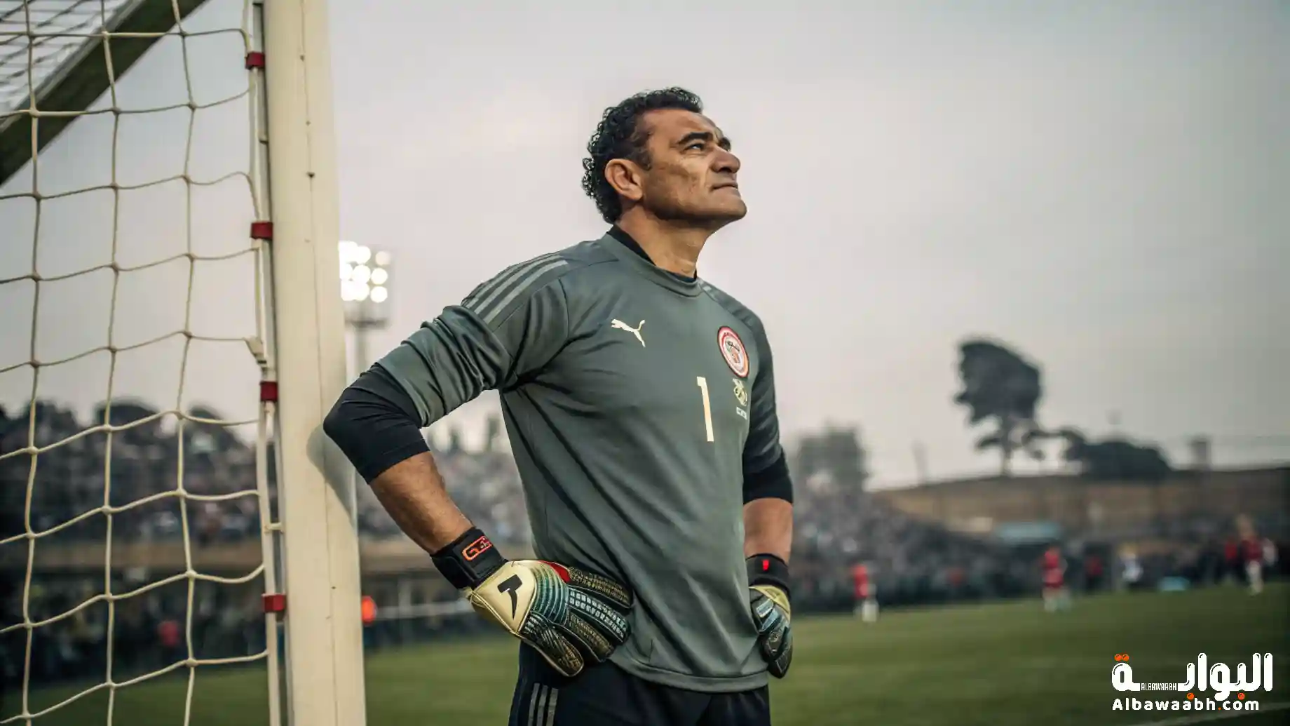 إنجازات عصام الحضري مع منتخب مصر