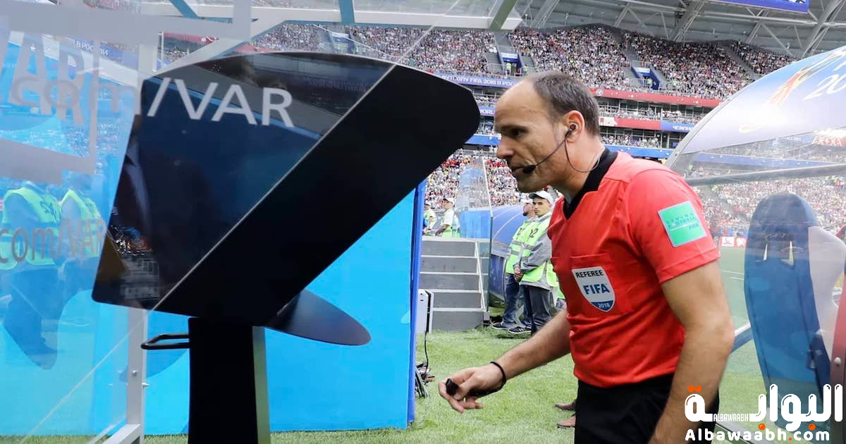 تاريخ إدخال الفار في المباريات