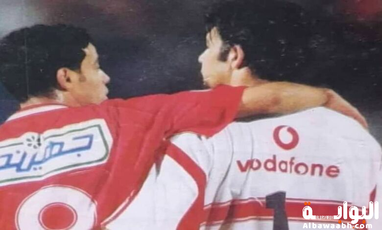 ديربي الأهلي والزمالك