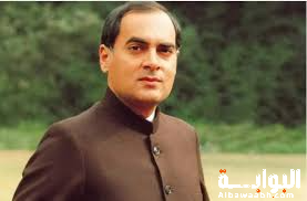 راجيف غاندي