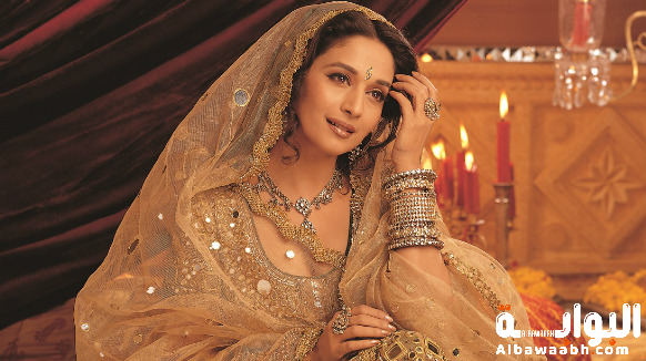 مادري ديكسيت