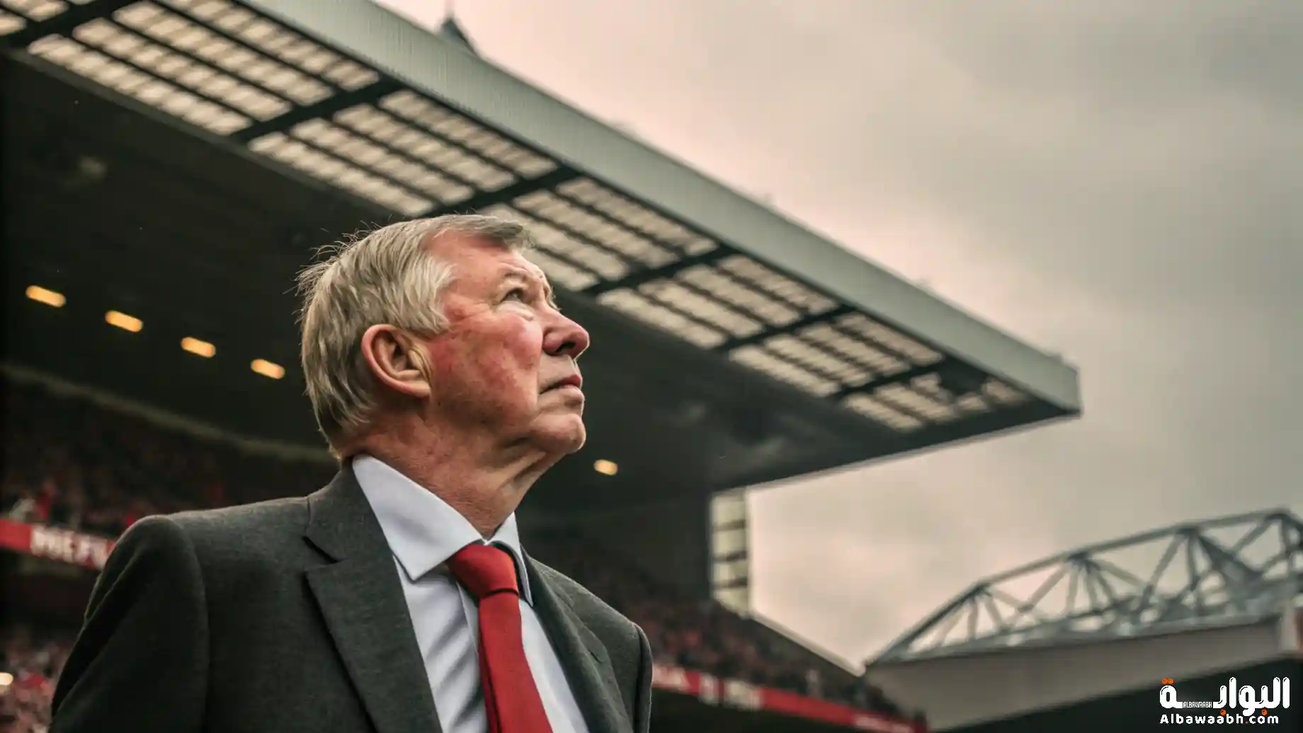 من هو أليكس فيرجسون؟