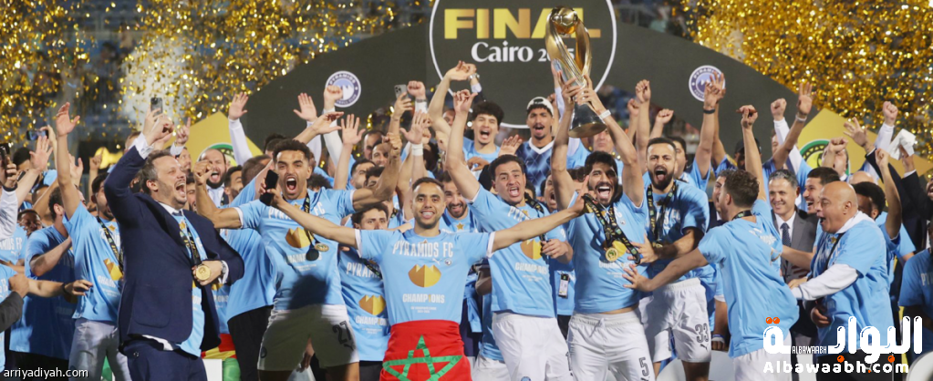 تاريخ نادي بيراميدز المصري