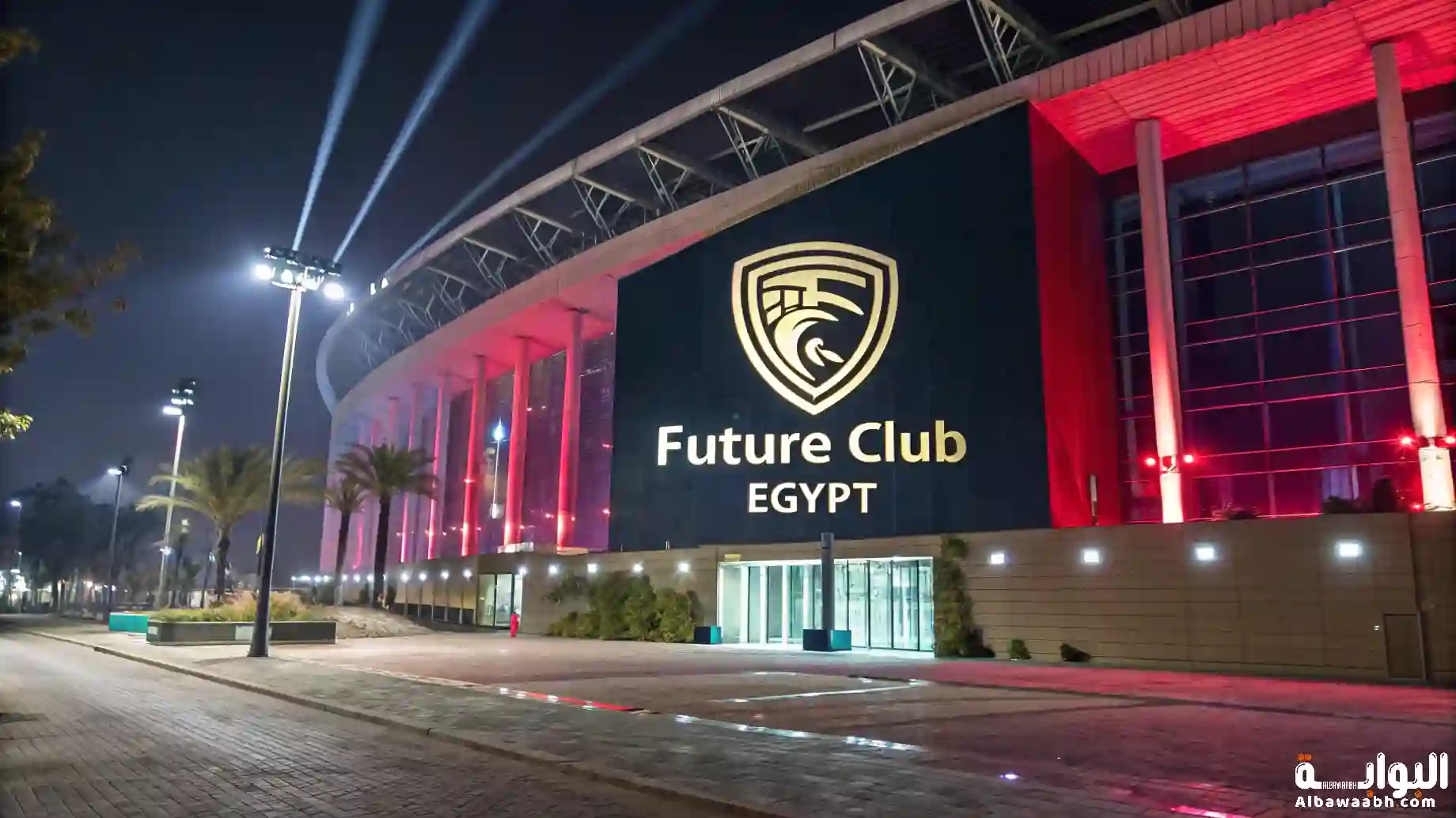 تاريخ نادي فيوتشر المصري