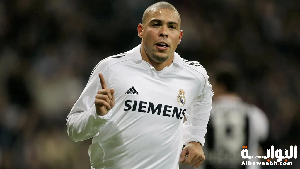 من هو رونالدو البرازيلي؟