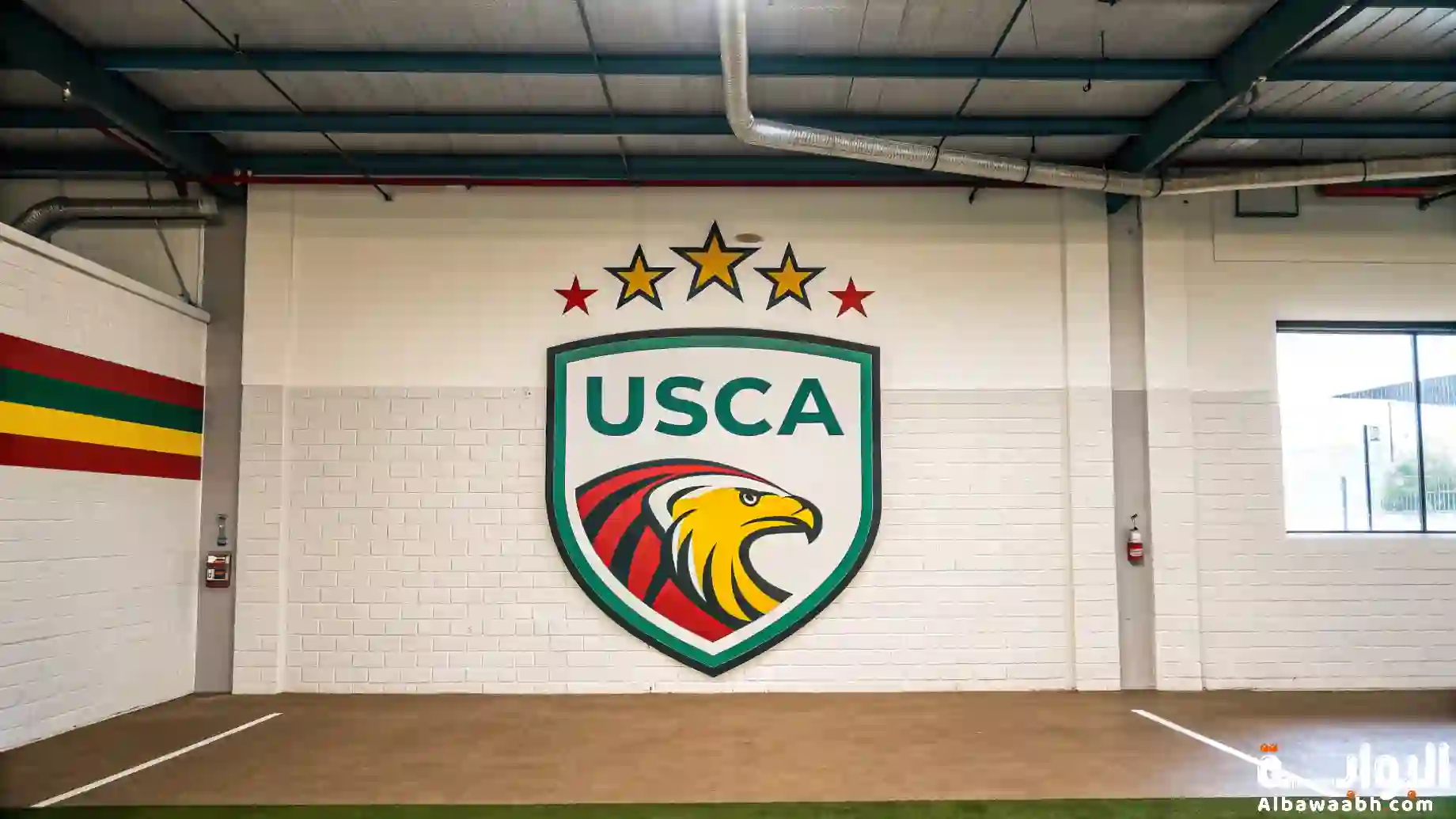 تاريخ نادي اتحاد الجزائر: إرث جزائري