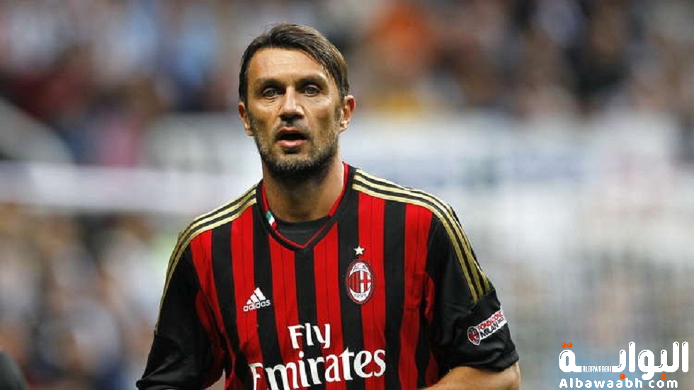 من هو باولو مالديني؟