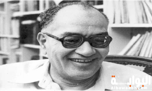 عبد الرحمن الشرقاوي