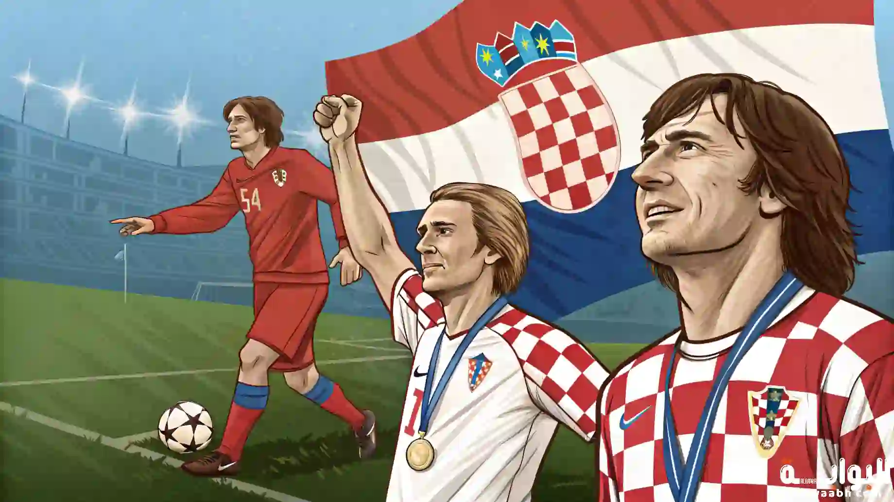 أساطير منتخب كرواتيا