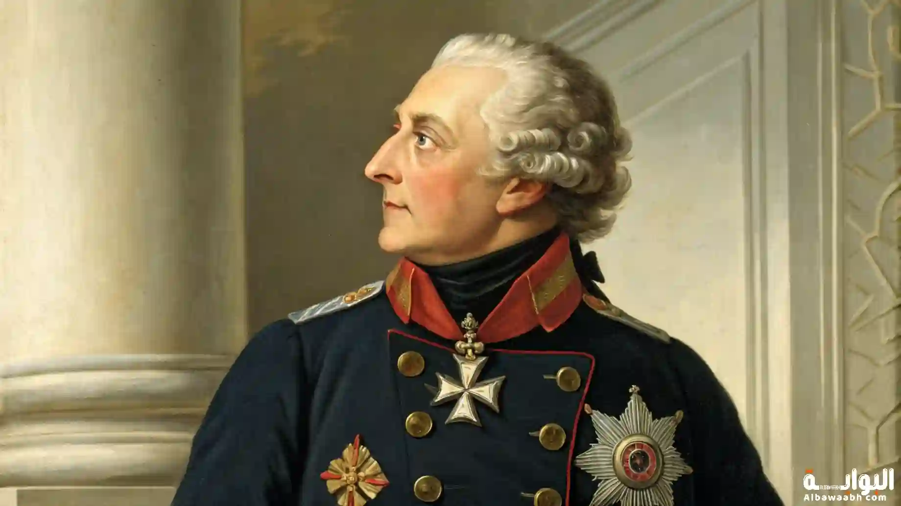 فريدريك الأكبر