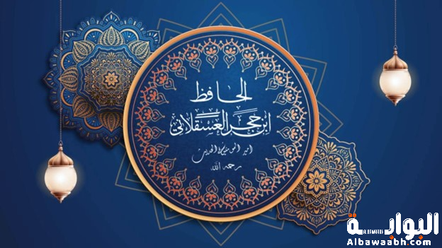 ابن حجر العسقلاني: مؤلف \