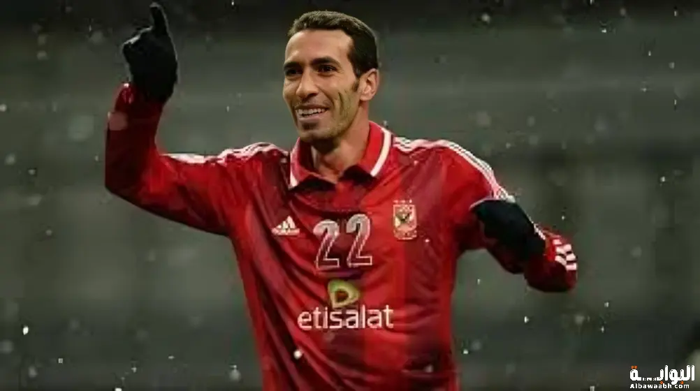 من هو أبو تريكة؟