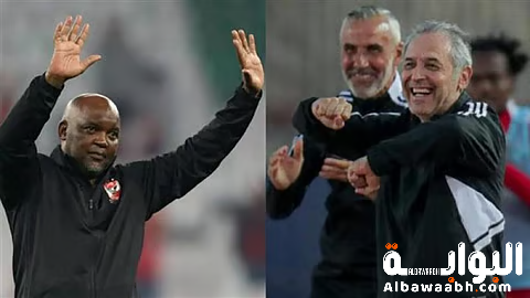 بطولات نادي فيوتشر