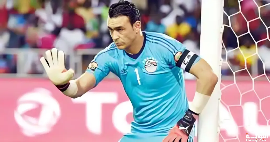 من هو عصام الحضري؟