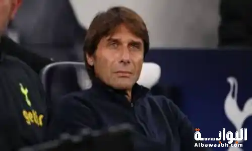 المدرب أنطونيو كونتي