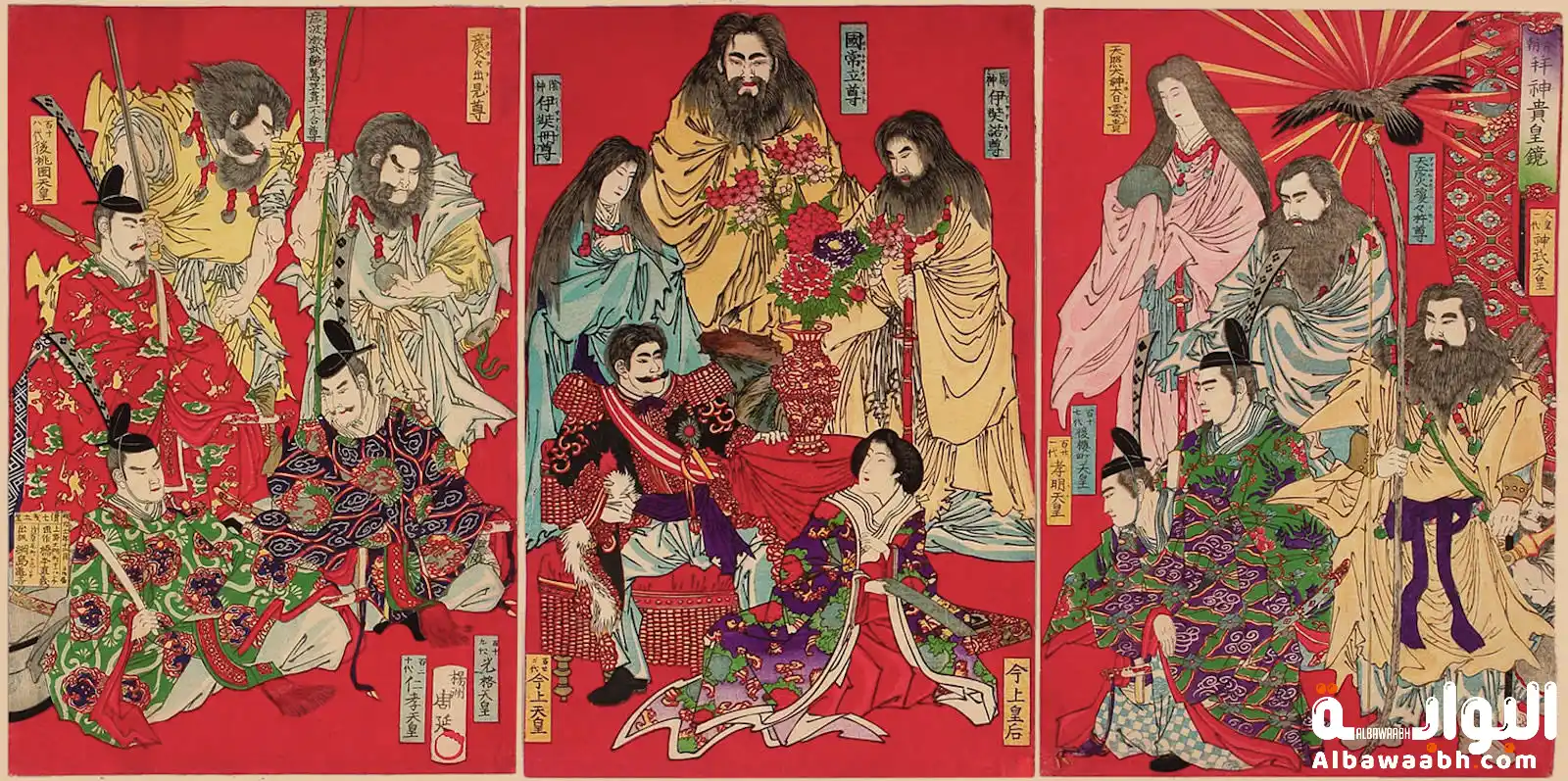 الإمبراطور ميجي