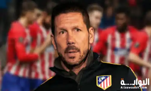 بطولات دييجو سيميوني مع أتلتيكو مدريد