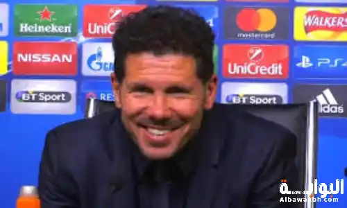 دييجو سيميوني