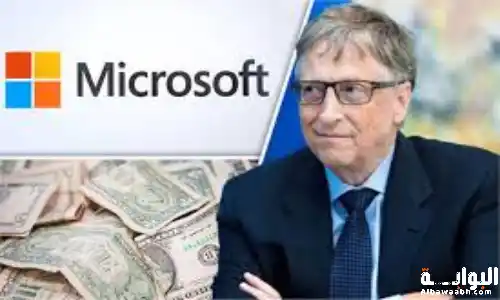 بيل غيتس