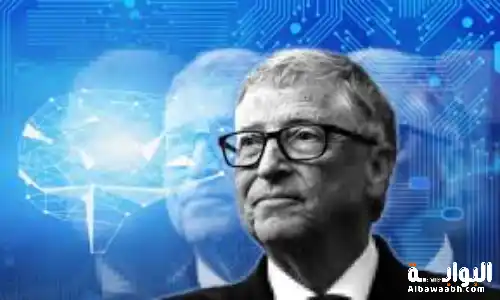 بيل غيتس