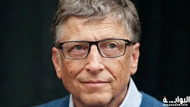 بيل غيتس