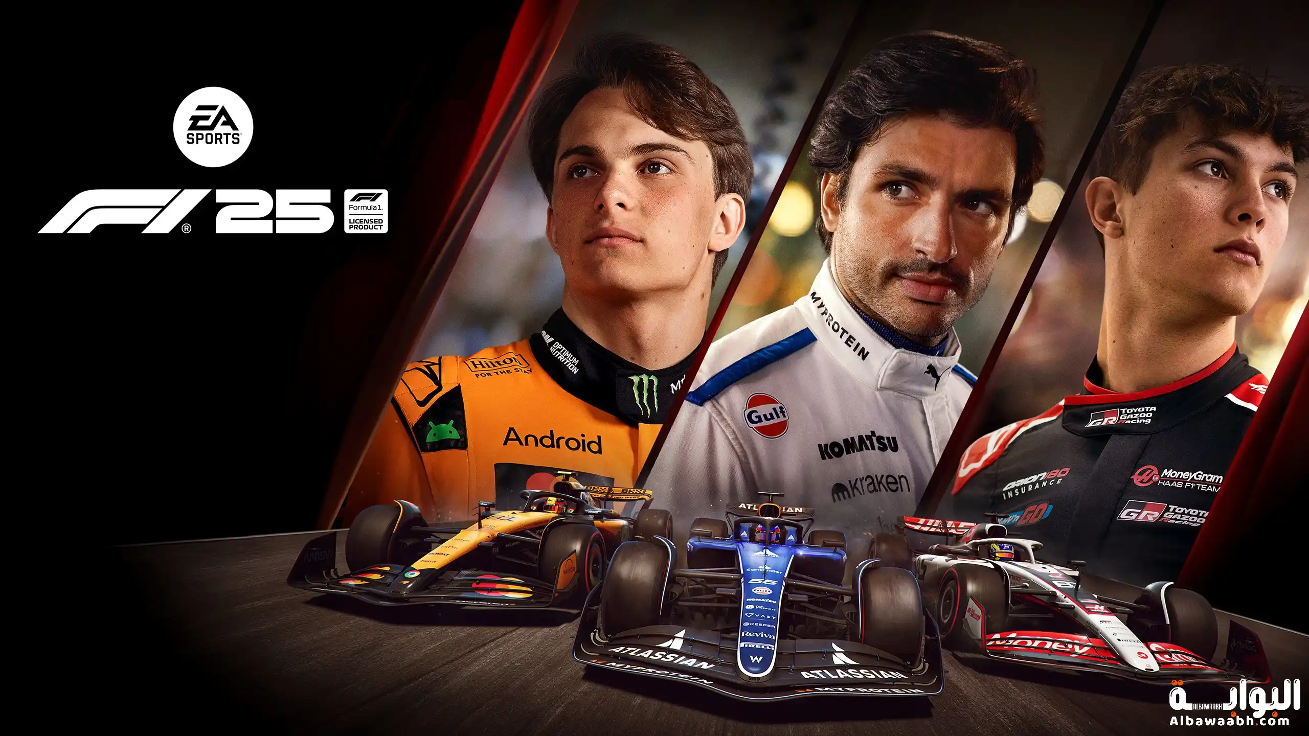 الرياضة والألعاب