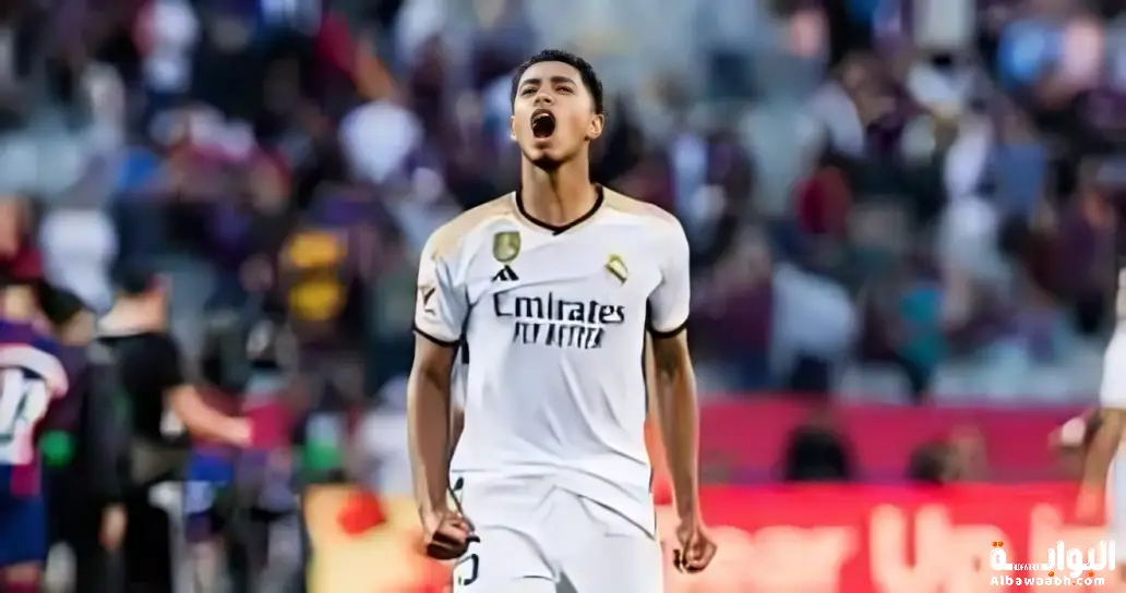 أهداف بيلينجهام في الدوري الإسباني