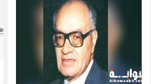 عبد الرحمن الشرقاوي