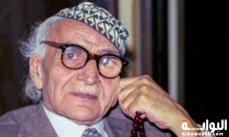 محمد مهدي الجواهري